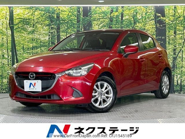mazda demio 2016 CFJ1545189 image 1