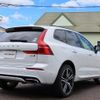 volvo xc60 2021 quick_quick_UB420TXCM_5AA-UB420TXCM image 2