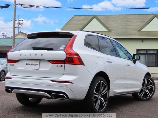 volvo xc60 2021 quick_quick_UB420TXCM_5AA-UB420TXCM image 2