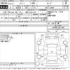 daihatsu copen 2015 CFJ1715758 image 3