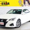 toyota crown 2017 CFJ1764087 image 1