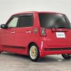 honda n-one 2021 -HONDA--N ONE 6BA-JG3--JG3-1008241---HONDA--N ONE 6BA-JG3--JG3-1008241- image 8