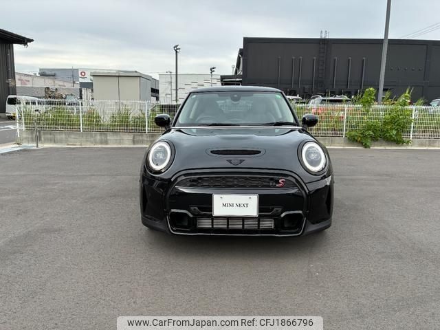 mini mini-others 2023 CFJ1866796 image 2