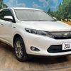 toyota harrier 2014 -TOYOTA--Harrier DAA-AVU65W--AVU65-0021333---TOYOTA--Harrier DAA-AVU65W--AVU65-0021333- image 17