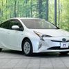 toyota prius 2016 quick_quick_ZVW50_ZVW50-6016545 image 17