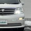 toyota alphard 2004 -TOYOTA--Alphard TA-MNH15W--MNH15-0024035---TOYOTA--Alphard TA-MNH15W--MNH15-0024035- image 23