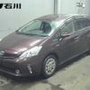 toyota prius-α 2014 -TOYOTA--Prius α ZVW41W--0009424---TOYOTA--Prius α ZVW41W--0009424- image 1