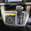 suzuki hustler 2016 -SUZUKI--Hustler DAA-MR41S--MR41S-232840---SUZUKI--Hustler DAA-MR41S--MR41S-232840- image 7