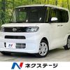daihatsu tanto 2022 CFJ1644736 image 1