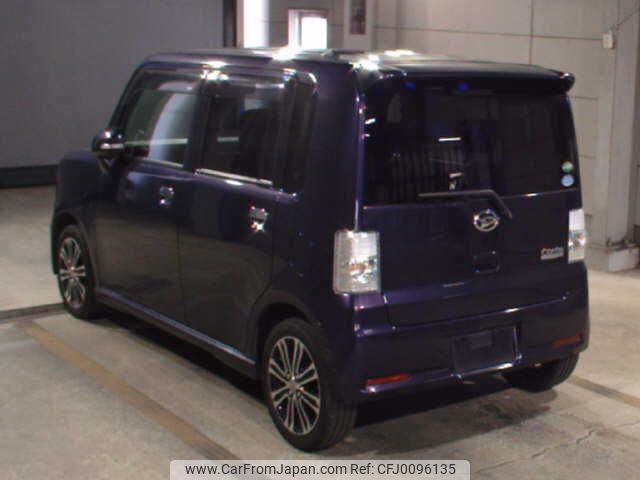 daihatsu move-conte 2015 -DAIHATSU--Move Conte L575S--L575S-0225700---DAIHATSU--Move Conte L575S--L575S-0225700- image 2