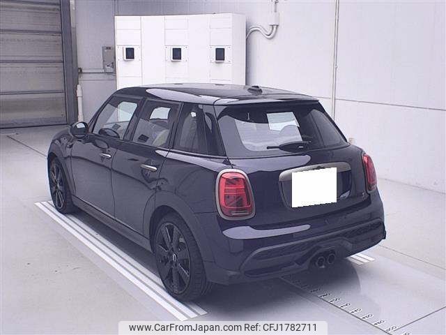 mini mini-others 2023 CFJ1782711 image 2