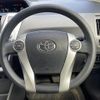 toyota prius-α 2013 -TOYOTA--Prius α DAA-ZVW41W--ZVW41-3262542---TOYOTA--Prius α DAA-ZVW41W--ZVW41-3262542- image 5