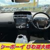 toyota prius-α 2017 -TOYOTA--Prius α ZVW41W--0062789---TOYOTA--Prius α ZVW41W--0062789- image 5