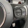 fiat fiat-others 2018 -FIAT--Fiat ABA-31214T--ZFA3120000J869463---FIAT--Fiat ABA-31214T--ZFA3120000J869463- image 22