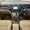 toyota alphard 2012 quick_quick_DBA-ANH20W_ANH20-8233139 image 2