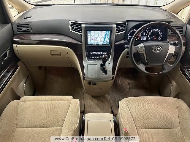 toyota alphard 2012 quick_quick_DBA-ANH20W_ANH20-8233139 image 2