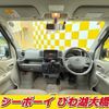 nissan clipper-van 2021 -NISSAN--Clipper Van DR17V--572744---NISSAN--Clipper Van DR17V--572744- image 3