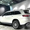 mercedes-benz gls-class 2024 -MERCEDES-BENZ--Benz GLS 3CA-167933--W1N1679332B092168---MERCEDES-BENZ--Benz GLS 3CA-167933--W1N1679332B092168- image 15