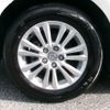toyota crown-hybrid 2015 quick_quick_DAA-AWS210_6084870 image 9