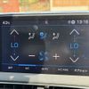 peugeot 5008 2021 CFJ1518419 image 4
