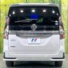 nissan serena 2019 -NISSAN--Serena DAA-GFC27--GFC27-185416---NISSAN--Serena DAA-GFC27--GFC27-185416- image 17