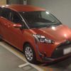 toyota sienta 2016 -TOYOTA 【広島 549ﾈ1123】--Sienta DBA-NSP170G--NSP170-7061958---TOYOTA 【広島 549ﾈ1123】--Sienta DBA-NSP170G--NSP170-7061958- image 4