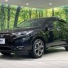 honda vezel 2016 -HONDA--VEZEL DAA-RU3--RU3-1207780---HONDA--VEZEL DAA-RU3--RU3-1207780- image 19