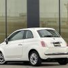 fiat 500 2015 -FIAT--Fiat 500 ABA-31209--ZFA3120000J360222---FIAT--Fiat 500 ABA-31209--ZFA3120000J360222- image 15