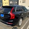 volvo xc90 2018 CFJ1673972 image 4