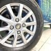 nissan moco 2012 -NISSAN--Moco DBA-MG33S--MG33S-204391---NISSAN--Moco DBA-MG33S--MG33S-204391- image 13