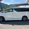 toyota alphard 2015 -TOYOTA 【群馬 302ﾈ2782】--Alphard AYH30W--0010964---TOYOTA 【群馬 302ﾈ2782】--Alphard AYH30W--0010964- image 26