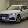 audi q5 2018 CFJ1726558 image 1