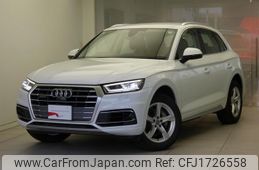 audi q5 2018 CFJ1726558