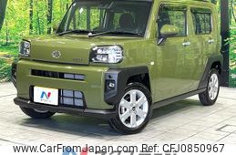 daihatsu taft 2021 quick_quick_LA900S_LA900S-0063665