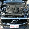 volvo xc60 2020 quick_quick_LDA-UD4204TXC_YV1UZA8MCL1504071 image 8