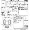 toyota prius-α 2014 CFJ1637618 image 3