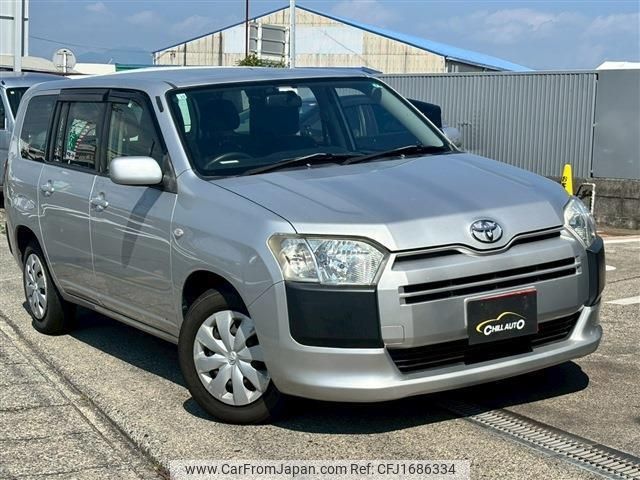 toyota succeed-van 2015 CFJ1686334 image 1