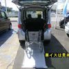 daihatsu tanto 2013 -DAIHATSU--Tanto L375S--0619864---DAIHATSU--Tanto L375S--0619864- image 25