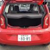 volkswagen up 2012 CFJ1715053 image 8