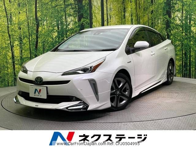 toyota prius 2019 -TOYOTA--Prius DAA-ZVW51--ZVW51-6135108---TOYOTA--Prius DAA-ZVW51--ZVW51-6135108- image 1