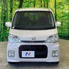 daihatsu tanto-exe 2010 -DAIHATSU--Tanto Exe CBA-L455S--L455S-0019854---DAIHATSU--Tanto Exe CBA-L455S--L455S-0019854- image 15