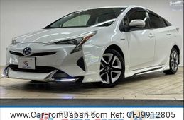 toyota prius 2016 -TOYOTA--Prius DAA-ZVW50--ZVW50-6019688---TOYOTA--Prius DAA-ZVW50--ZVW50-6019688-