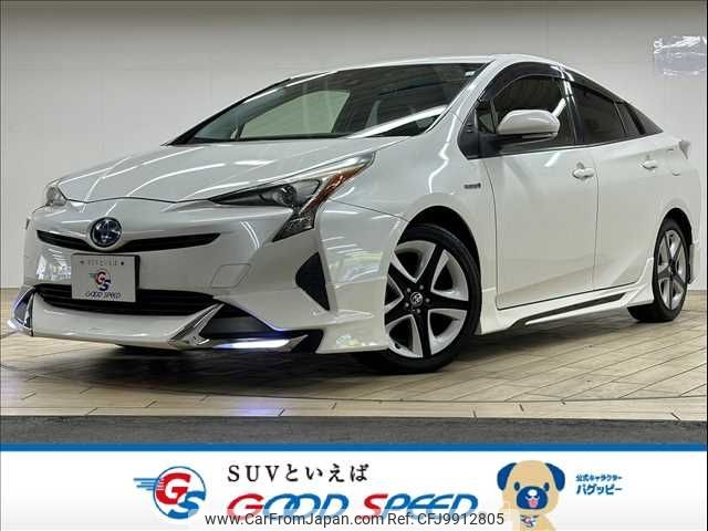 toyota prius 2016 -TOYOTA--Prius DAA-ZVW50--ZVW50-6019688---TOYOTA--Prius DAA-ZVW50--ZVW50-6019688- image 1