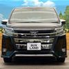 toyota noah 2021 -TOYOTA--Noah 3BA-ZRR80W--ZRR80-0641028---TOYOTA--Noah 3BA-ZRR80W--ZRR80-0641028- image 15