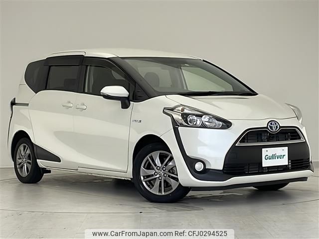 toyota sienta 2017 -TOYOTA--Sienta DAA-NHP170G--NHP170-7098385---TOYOTA--Sienta DAA-NHP170G--NHP170-7098385- image 1