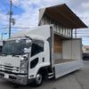 isuzu forward 2019 CFJ1817361 image 9