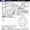 suzuki wagon-r 2014 -SUZUKI 【岐阜 582ﾔ4657】--Wagon R MH34S--297624---SUZUKI 【岐阜 582ﾔ4657】--Wagon R MH34S--297624- image 3