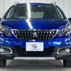 peugeot 2008 2019 -PEUGEOT--Peugeot 2008 ABA-A94HN01--VF3CUHNZTKY144813---PEUGEOT--Peugeot 2008 ABA-A94HN01--VF3CUHNZTKY144813- image 12