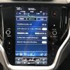 subaru outback 2023 CFJ1700531 image 17
