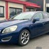 volvo v60 2012 CFJ1852488 image 22